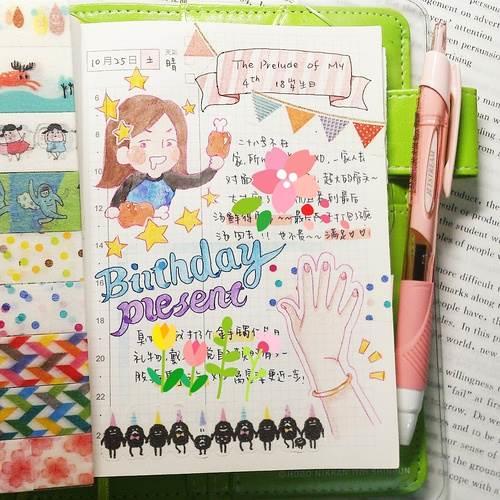 水彩笔简笔画素材手帐 水彩笔手绘