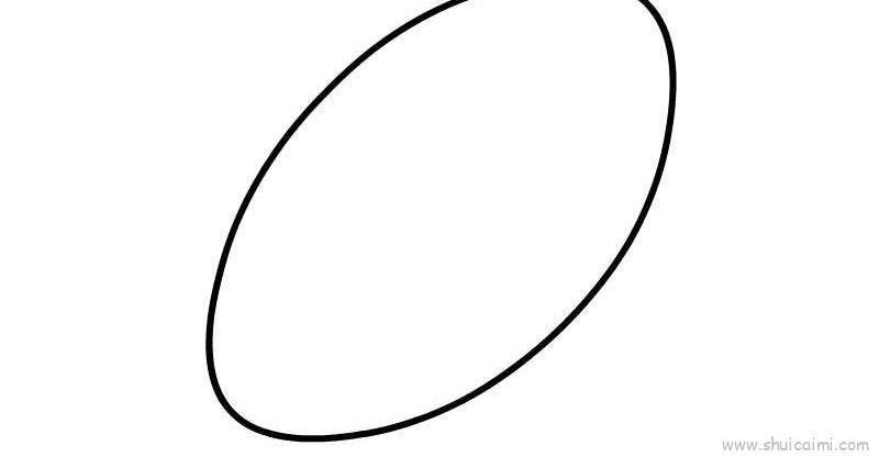 橄榄球儿童画怎么画 橄榄球简笔画步骤