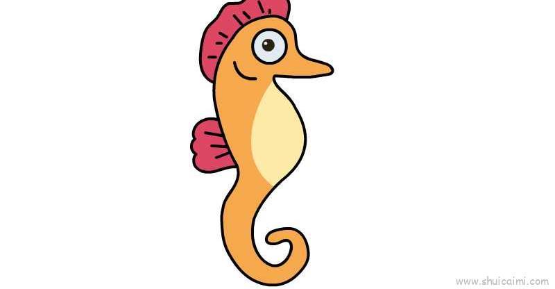 海马儿童画怎么画 海马简笔画步骤
