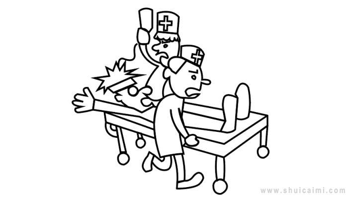两个医生正在抢护病人简笔画怎么画 两个医生正在抢护病人简笔画步骤