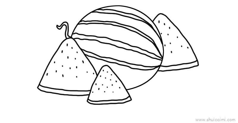 西瓜儿童画怎么画 西瓜简笔画画法