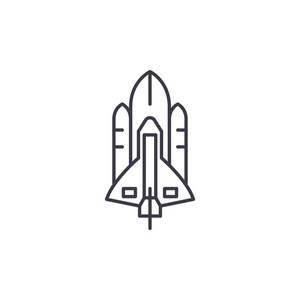 飞机图标可爱简笔画 飞机图标可爱简笔画大全