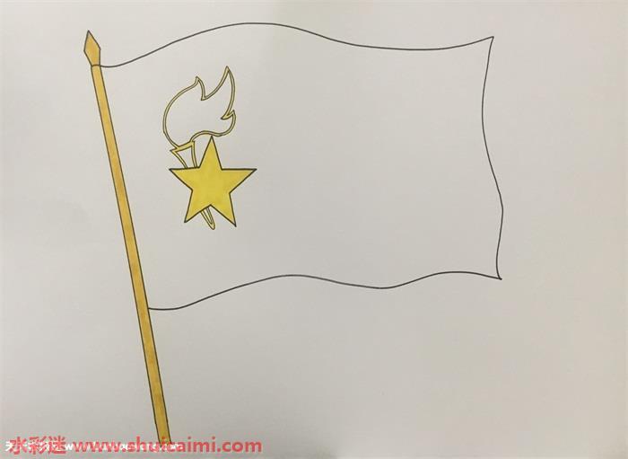 队旗怎么画 队旗简笔画步骤