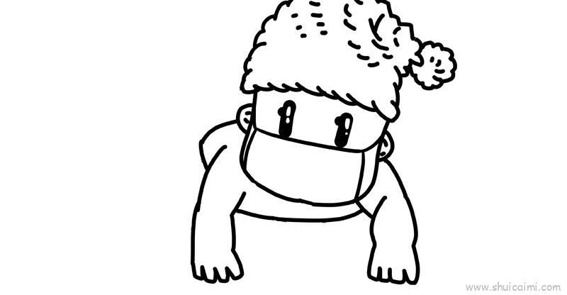 小孩戴口罩儿童画怎么画 小孩戴口罩简笔画图片