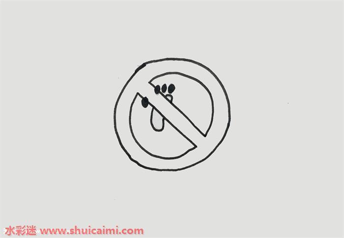 禁止踩踏标志怎么画 禁止踩踏标志简笔画简单好看带颜色