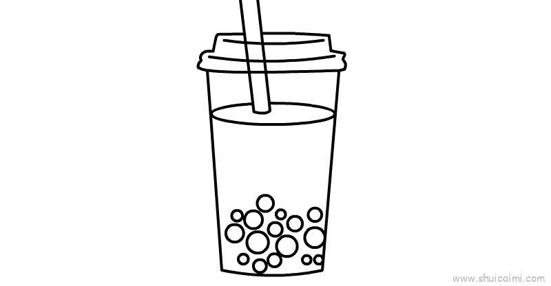 简单的珍珠奶茶简笔画绘画教程