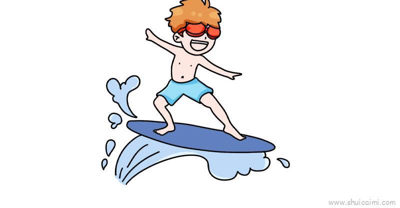 冲浪儿童画怎么画 冲浪简笔画图片