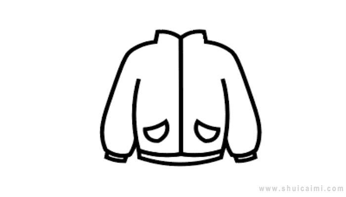 夹克衫简笔画怎么画 夹克衫简笔画步骤