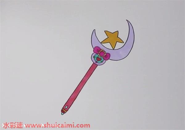 魔法棒怎么画 魔法棒简笔画彩色