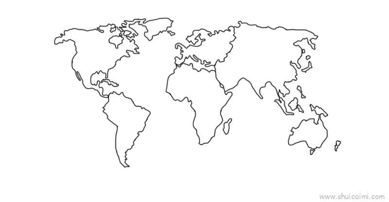 世界地图儿童画怎么画 世界地图简笔画好看