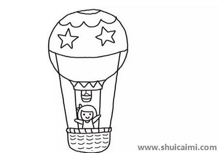热气球彩色儿童简笔画