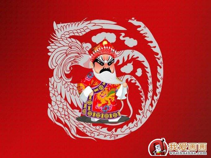 戏剧丑角卡通人物形象4P，中国戏剧人物图片简笔画怎么画 戏剧丑角卡通人物形象4P，中国戏剧人物图片简笔画图片