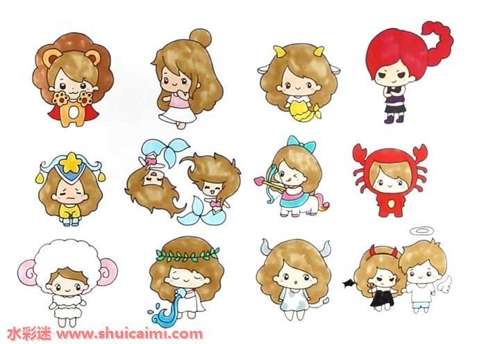 12星座娃娃怎么画 12星座娃娃简笔画简单上色教程图解