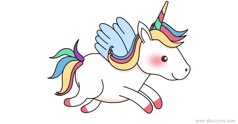 网红独角兽儿童画怎么画 网红独角兽简笔画简单