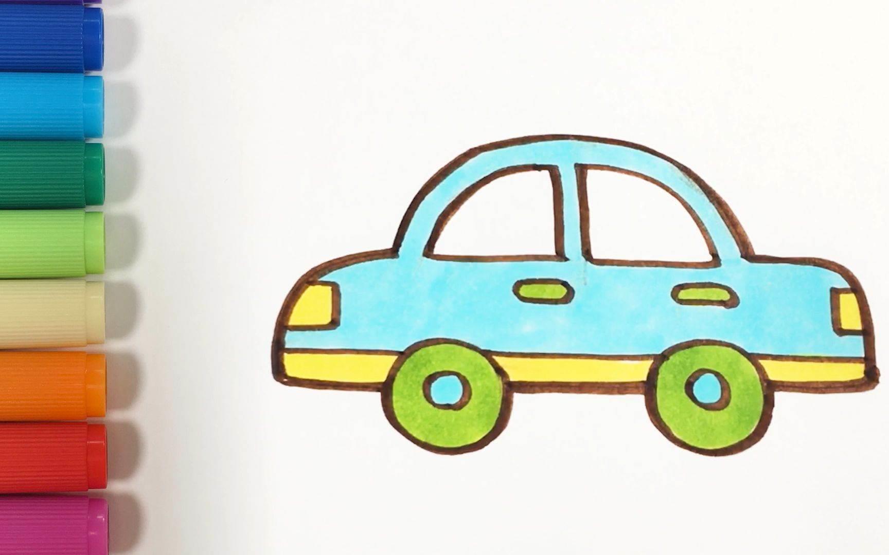 小汽车的简笔画 小汽车的简笔画简单漂亮