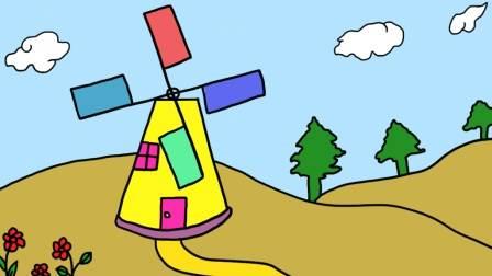 风车简笔画 风车简笔画带颜色