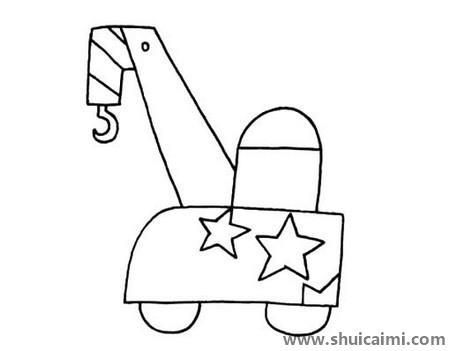 吊车儿童简笔画