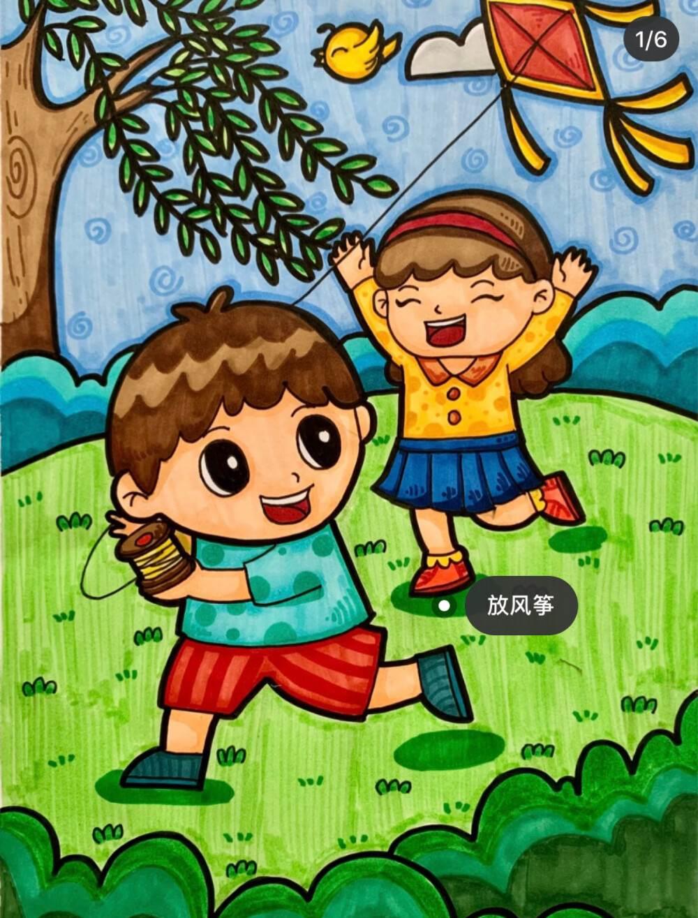 儿童放风筝的简笔画 儿童放风筝的简笔画图片大全小女孩