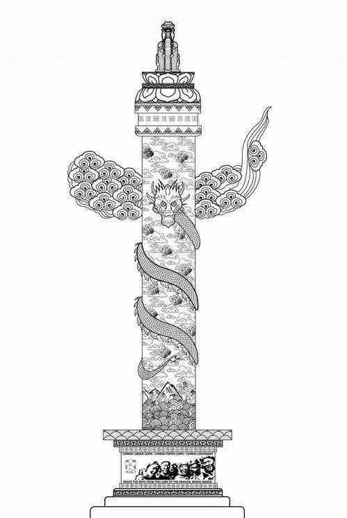 华表简笔画 华表简笔画彩色