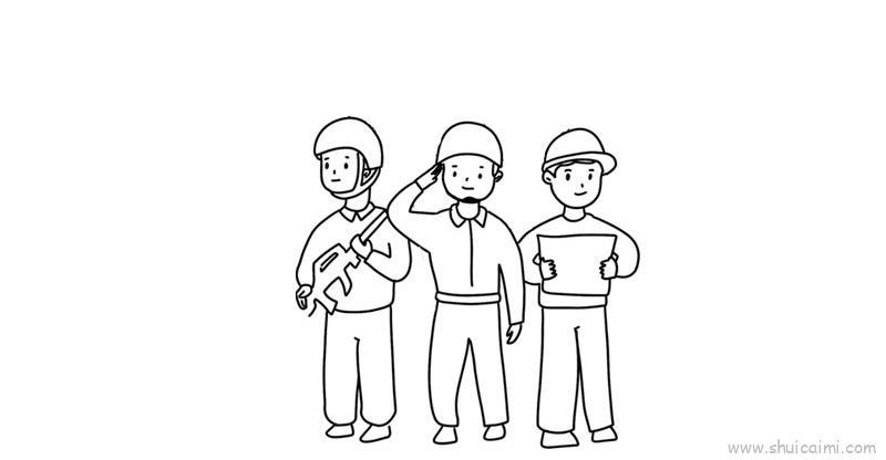 劳动最光荣手抄报儿童画怎么画 劳动最光荣手抄报简笔画简单又好看