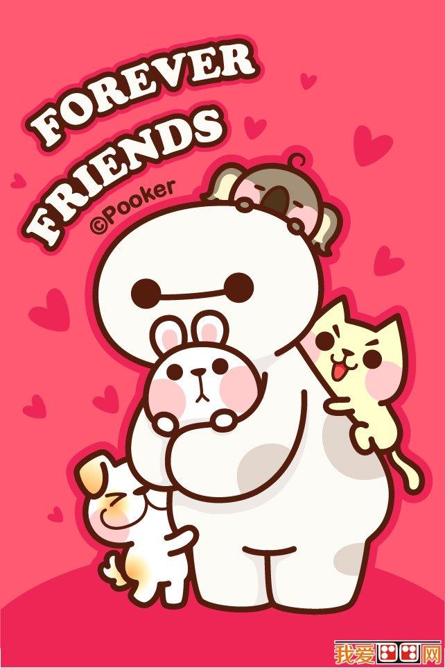 超能陆战队大白图片简笔画怎么画 超能陆战队大白图片简笔画步骤