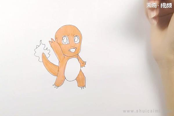 小火龙简笔画怎么画 小火龙简笔画好看