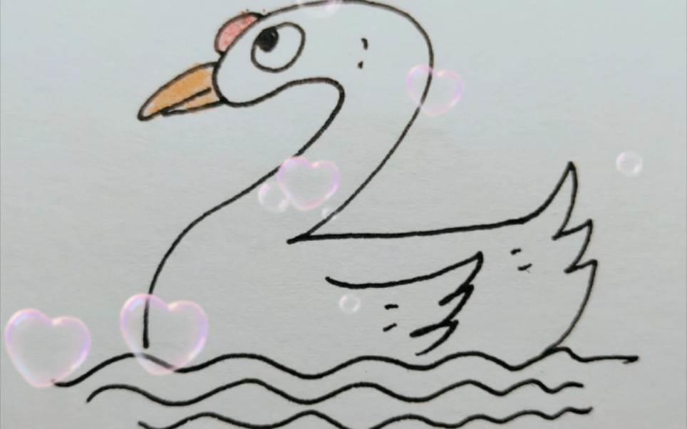 鹅简笔画 鹅简笔画儿童画