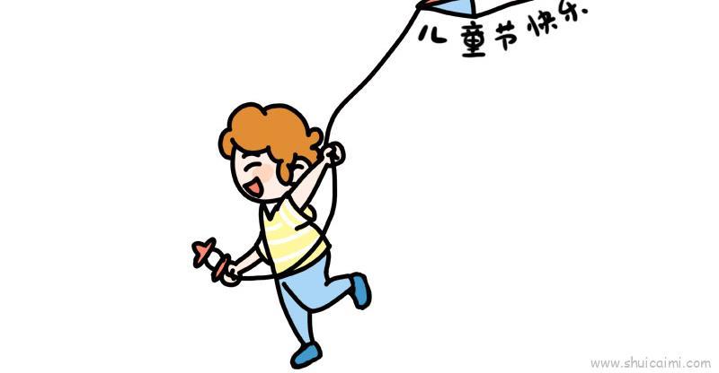 六一儿童节儿童画怎么画 六一儿童节简笔画步骤