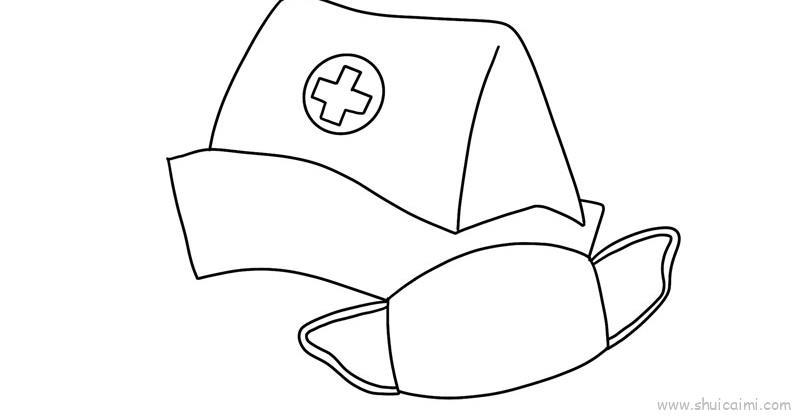 护士帽口罩儿童画怎么画 护士帽口罩简笔画画法