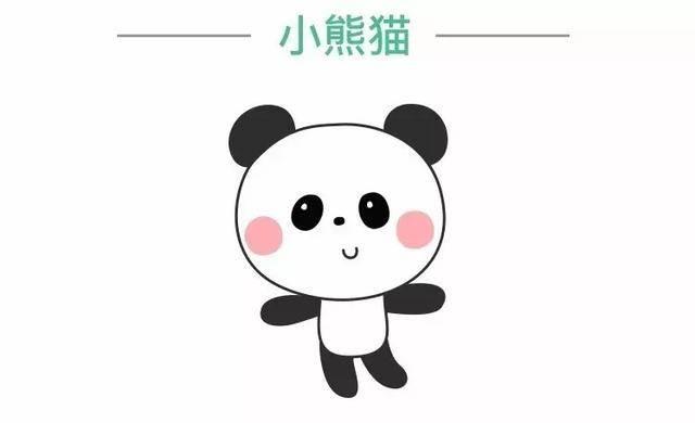 简笔画动物图片大全 简笔画动物图片大全带颜色