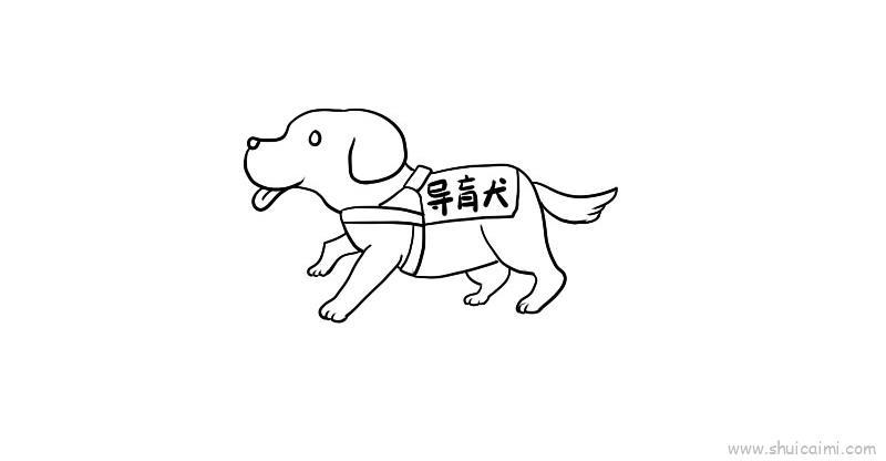 盲人儿童画怎么画 盲人简笔画步骤