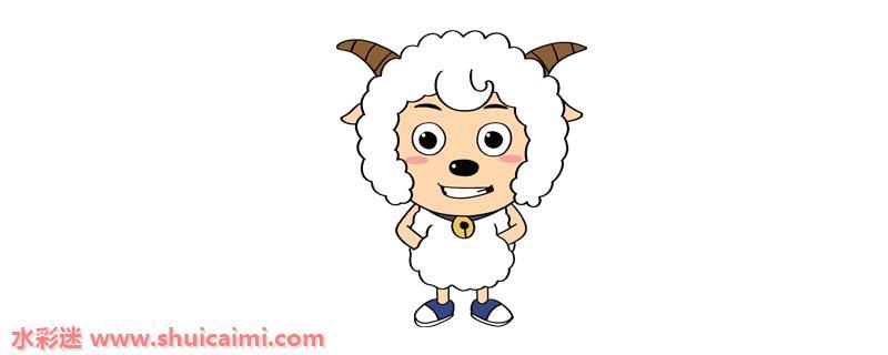 喜羊羊怎么画 喜羊羊简笔画彩色
