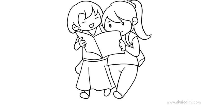 看书儿童画怎么画 看书简笔画图片