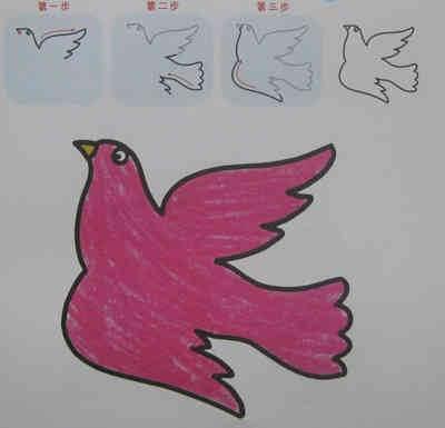 鸽子的简笔画 鸽子的简笔画怎么画