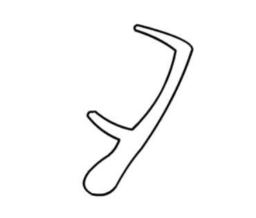 梳子简笔画 卡通梳子简笔画