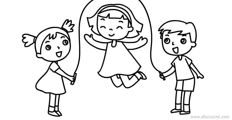 小朋友跳绳儿童画怎么画 小朋友跳绳简笔画简单又好看