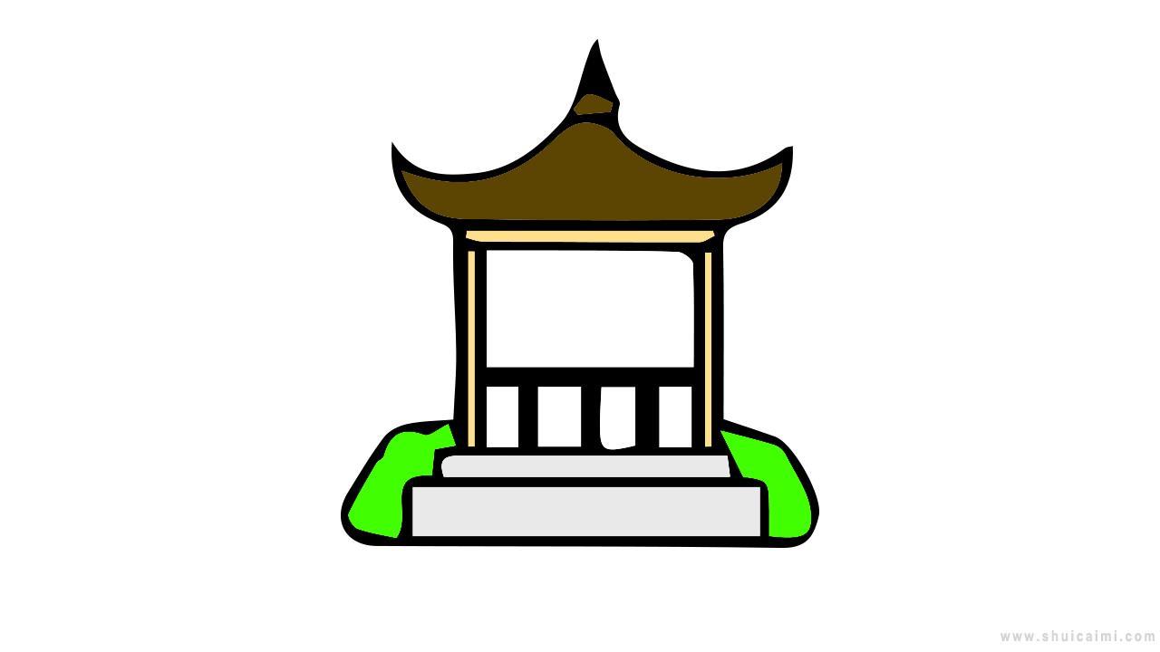 古建筑亭子简笔画怎么画 古建筑亭子简笔画画法