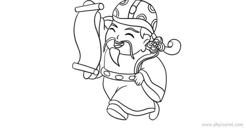 财神爷儿童画怎么画 财神爷简笔画步骤