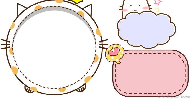 手抄报边框儿童画怎么画 手抄报边框简笔画好看