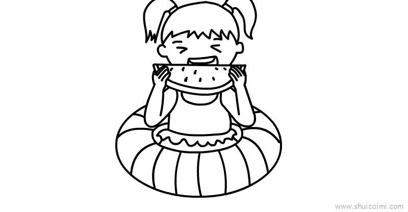 吃西瓜的小女孩卡通绘画教程步骤