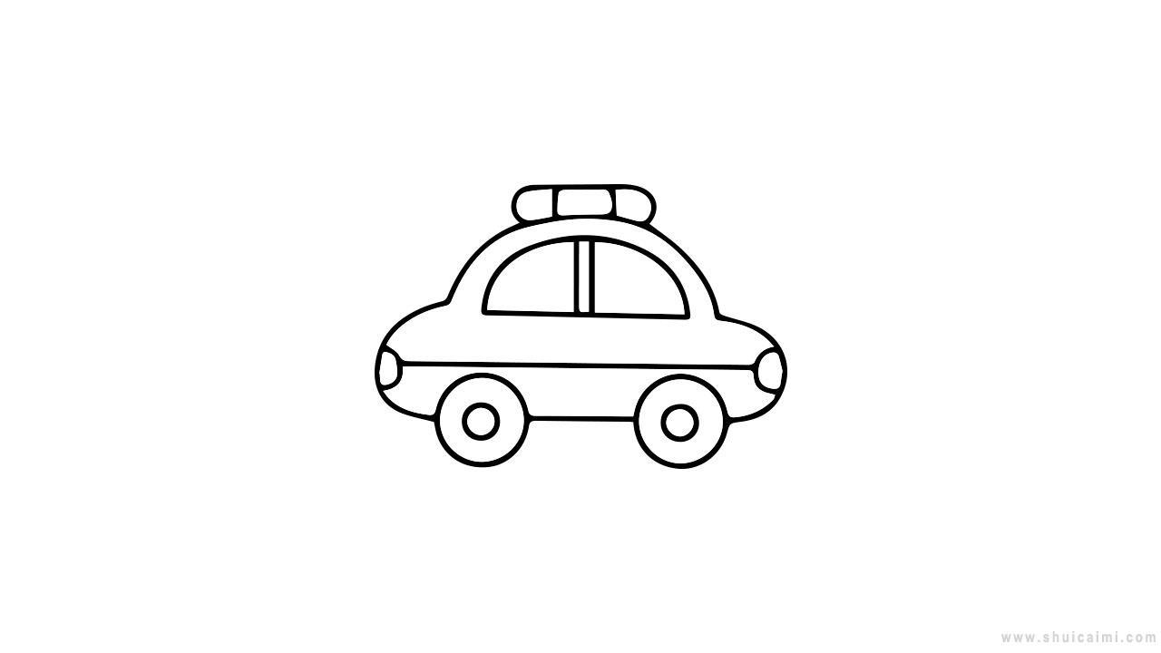 警车简笔画怎么画 警车简笔画简单