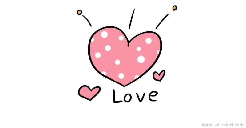 网格本手绘爱心儿童画怎么画 网格本手绘爱心简笔画图片大全