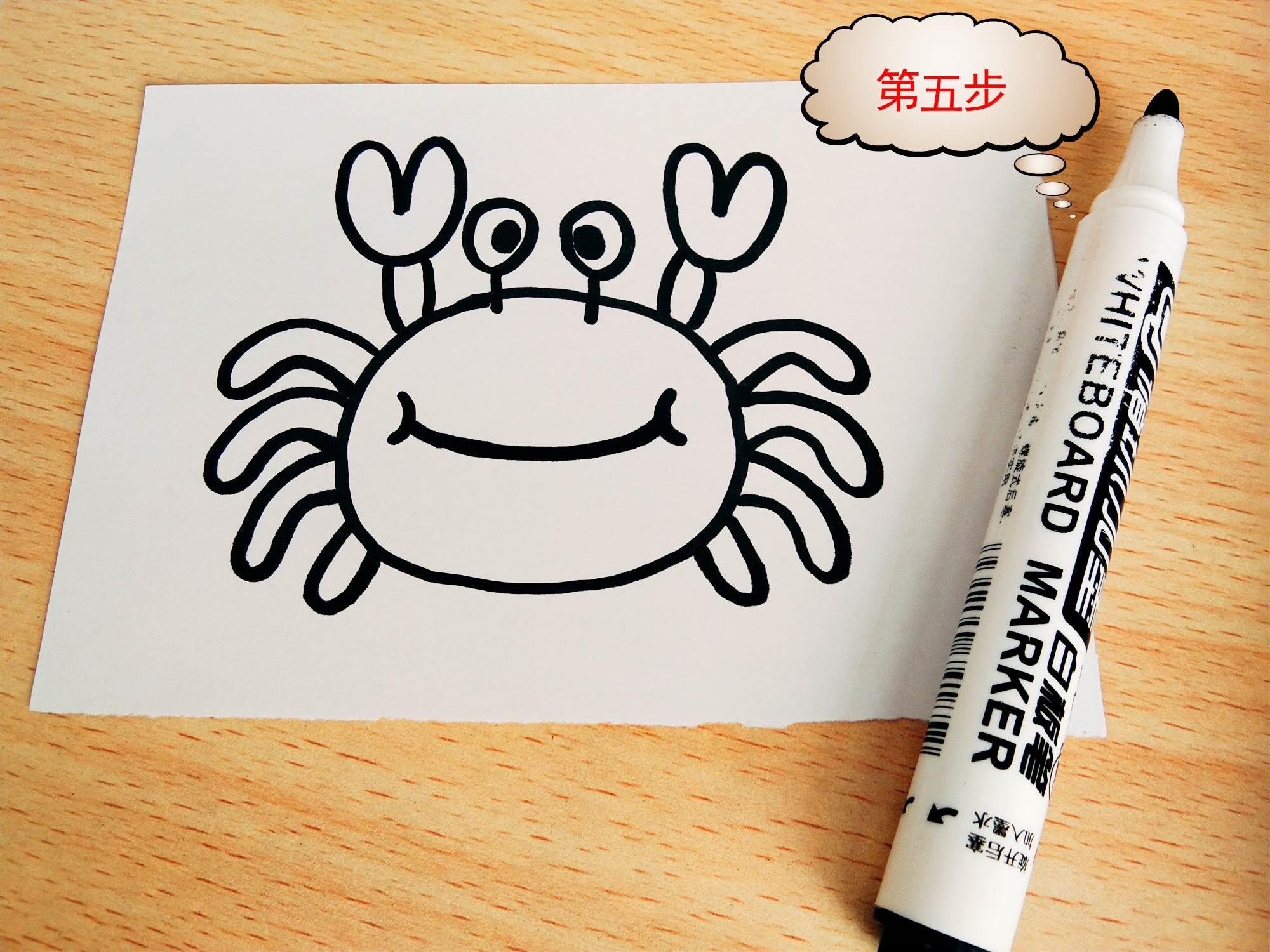 小螃蟹简笔画 小螃蟹简笔画图片