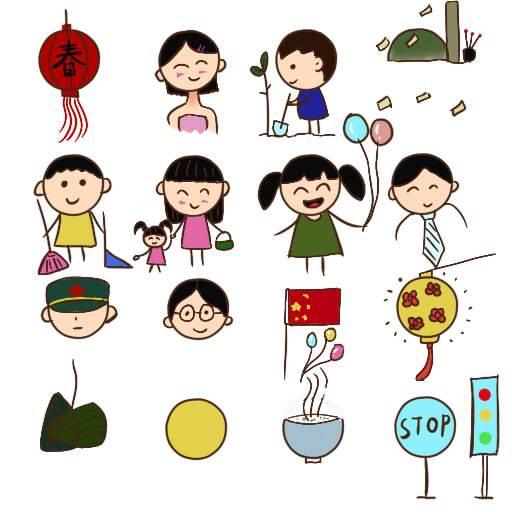 中国传统节日简笔画 中国传统节日简笔画图片大全彩色