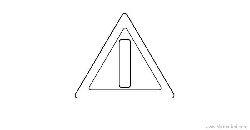 交通安全标志牌儿童画怎么画 交通安全标志牌简笔画顺序
