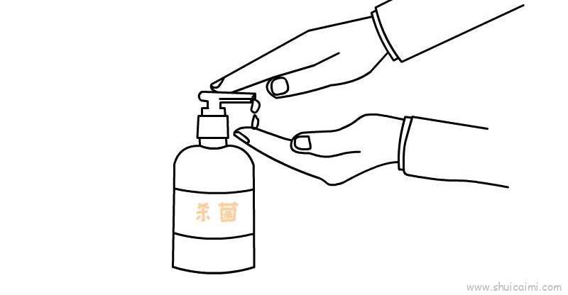 杀菌教程儿童画怎么画 杀菌教程简笔画画法