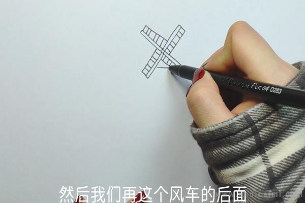 风车房子简笔画怎么画 风车房子简笔画简单又好看
