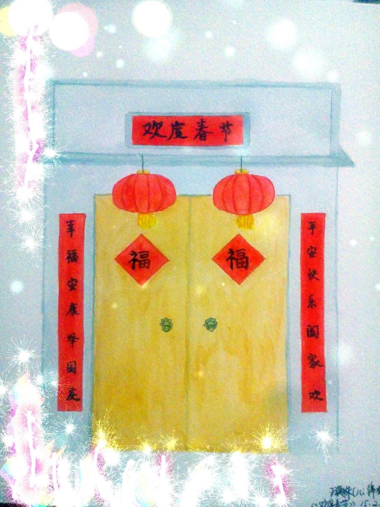 春节对联怎么画简单又好看 春节对联怎么画