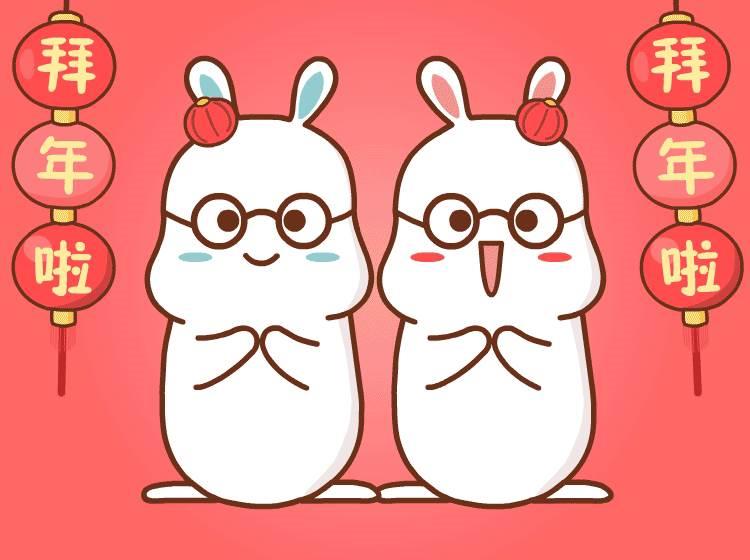 2023小兔子拜年简笔画图片 新年小兔子简笔画