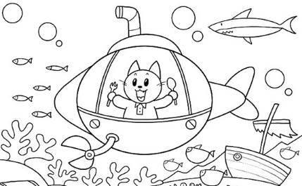 潜水艇简笔画 潜水艇简笔画儿童画